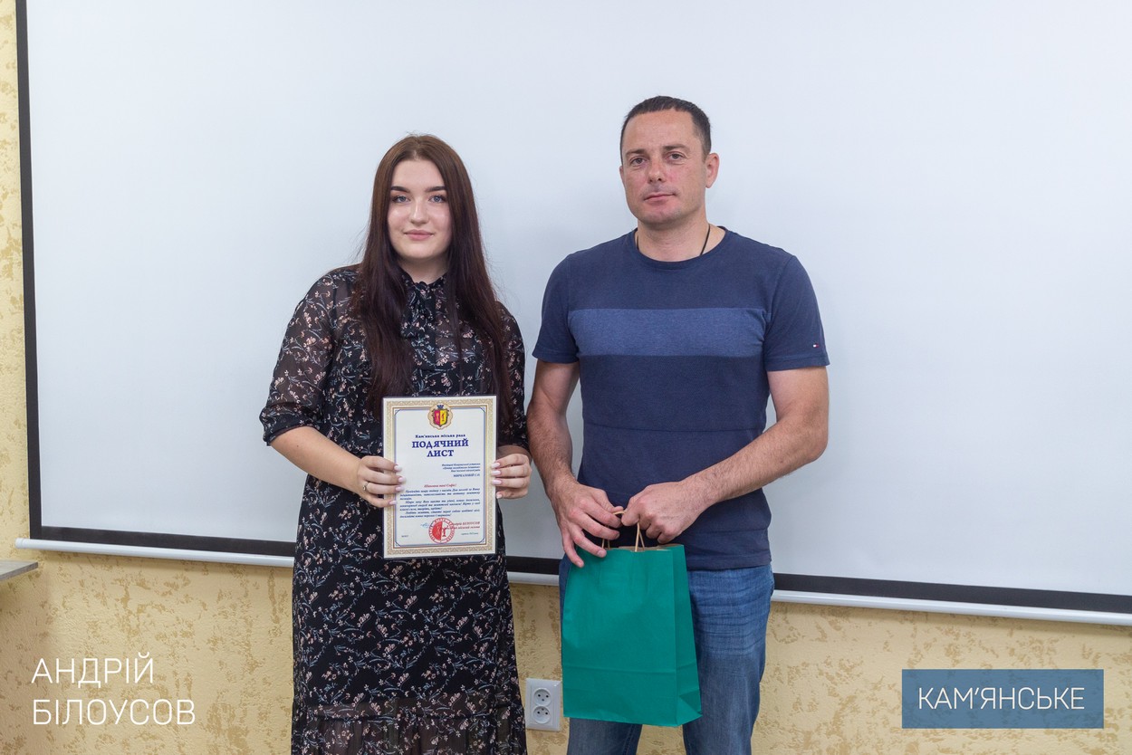 У Кам’янському відкрили сучасний навчальний простір для дітей