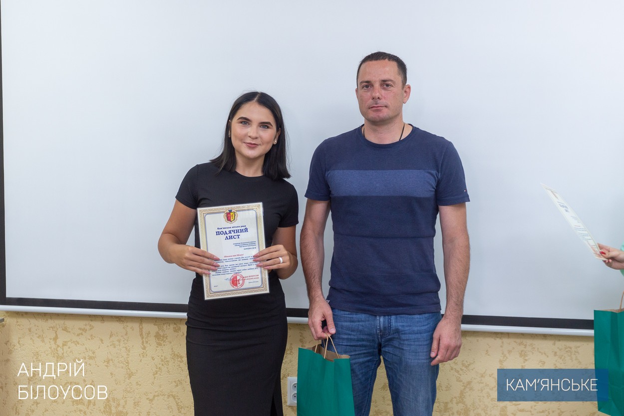 У Кам’янському відкрили сучасний навчальний простір для дітей