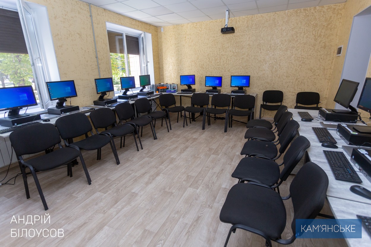 У Кам’янському відкрили сучасний навчальний простір для дітей