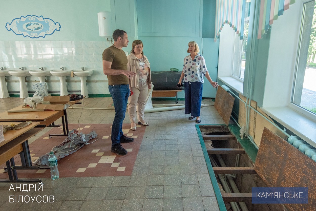 У Кам'янському перевірили готовність шкіл і садочків до навчального року (відео)