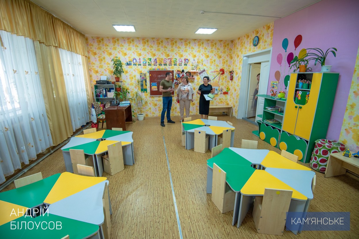 У Кам'янському перевірили готовність шкіл і садочків до навчального року (відео)