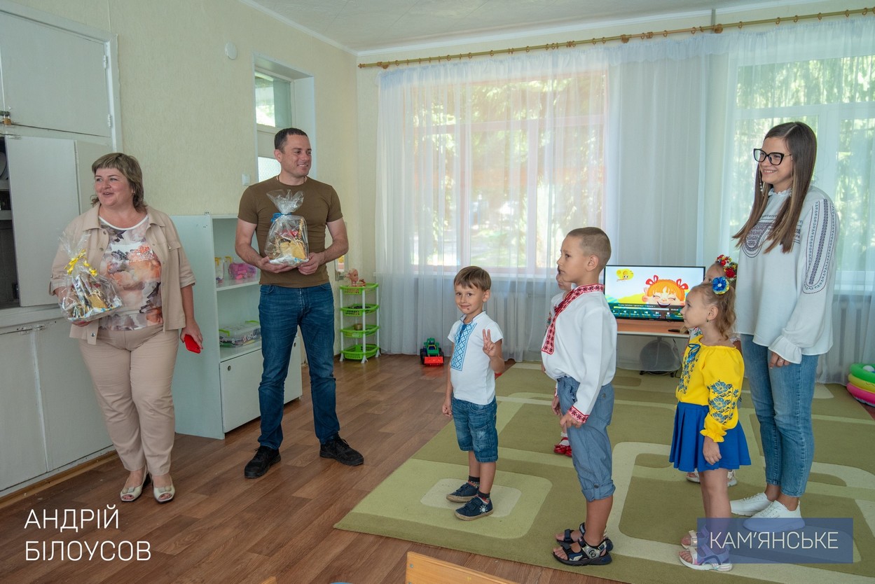 У Кам'янському перевірили готовність шкіл і садочків до навчального року (відео)