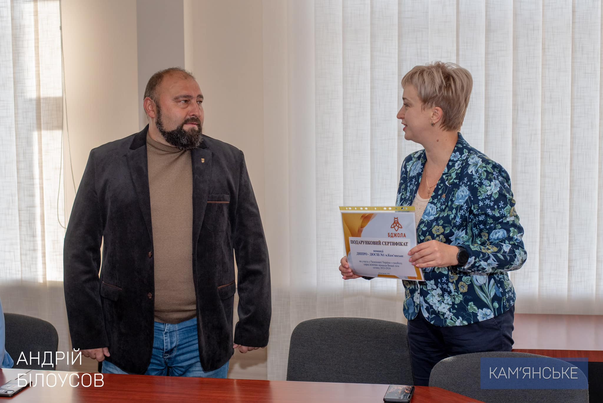 Гандболістки з Кам'янського боротимуться за перемогу в чемпіонаті України