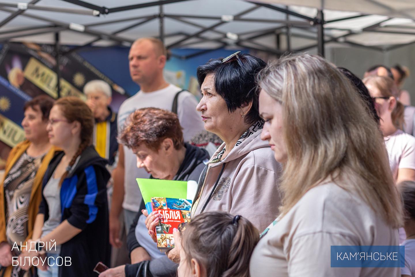 Кам'янське співпрацює з волонтерами