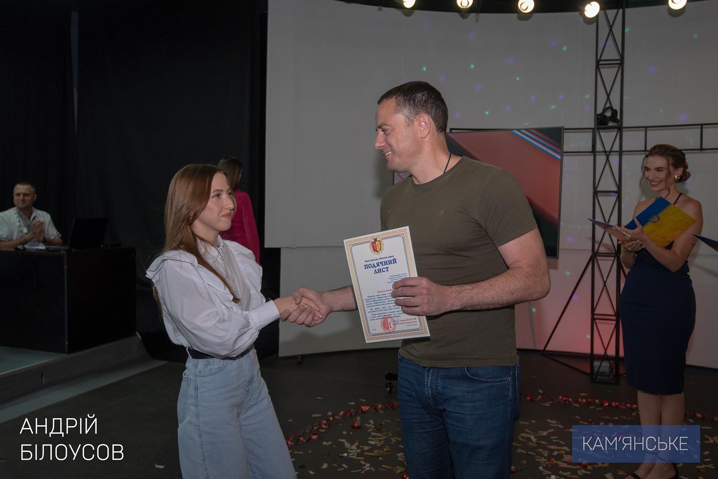 Телекомпанію Кам'янського привітали з ювілеєм