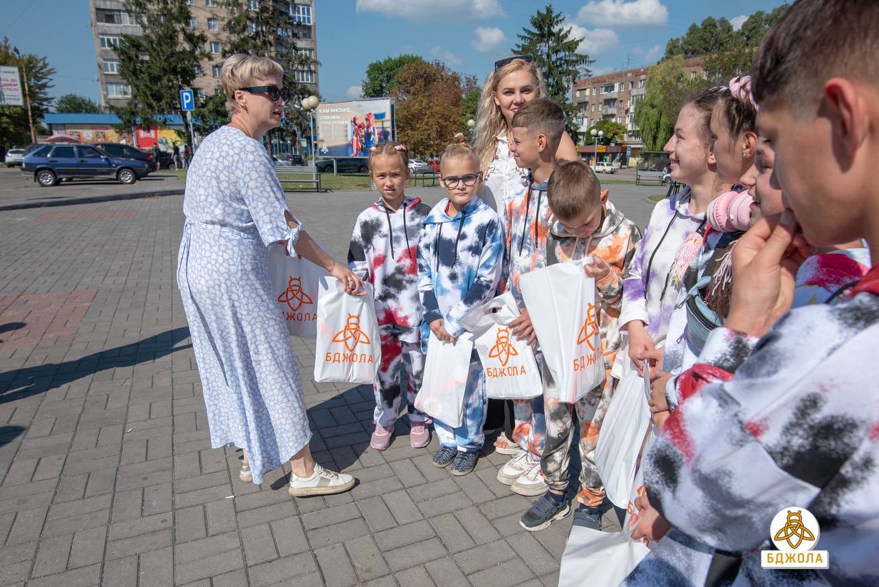 У Кам'янському допомагають дітям