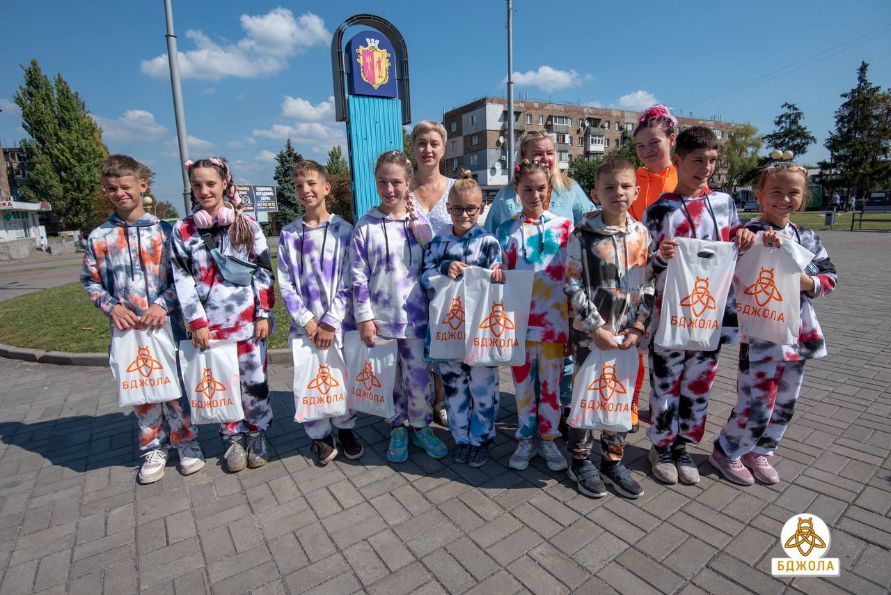 У Кам'янському допомагають дітям