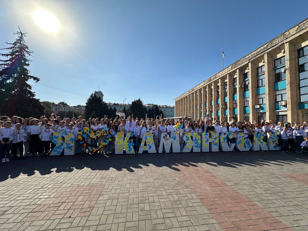 У Кам'янському провели флешмоб до Міжнародного дня миру