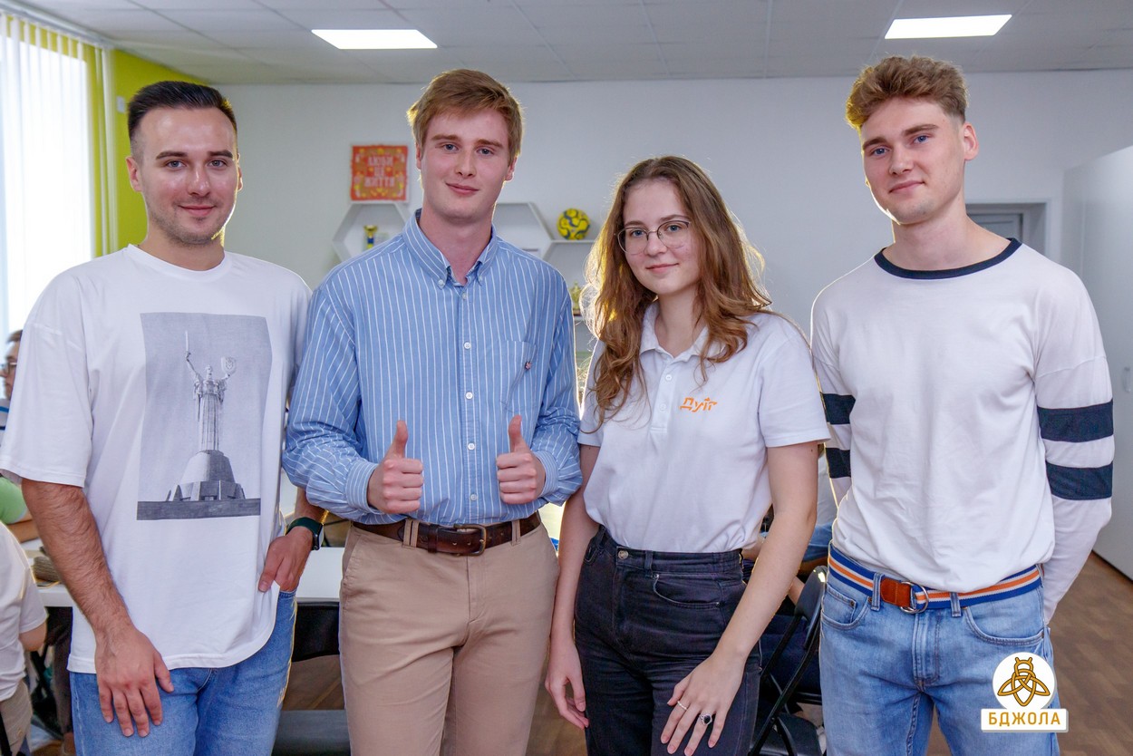 У Кам’янському відкрили «Школу волонтера»