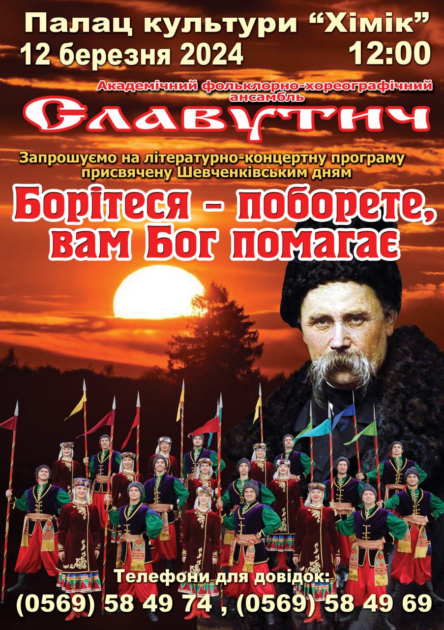 Защищая Украину, погиб каменчанин Александр Куркай - Наш Репортер