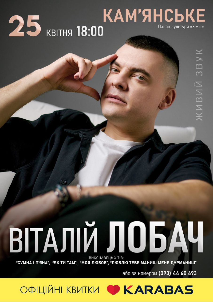 Даша Товстопят 